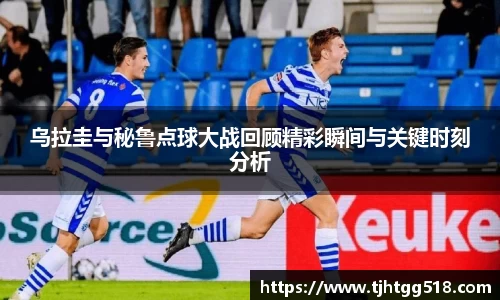 竞技宝JJB官方网站