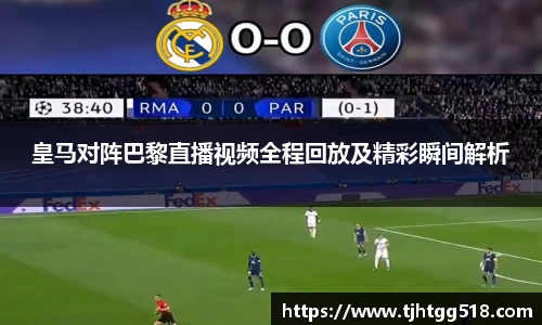 竞技宝JJB