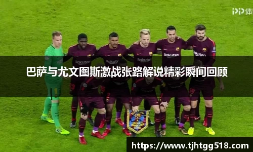 JJB竞技宝官网