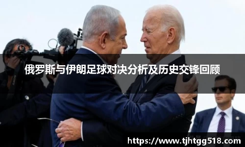 竞技宝JJB