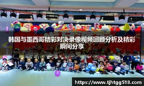 竞技宝JJB官方网站