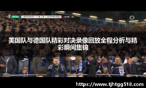 JJB竞技宝官网