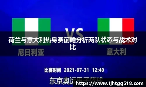 竞技宝JJB