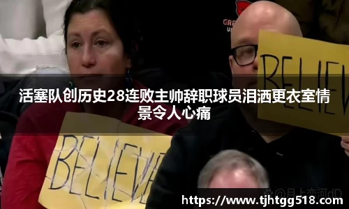竞技宝JJB官方网站