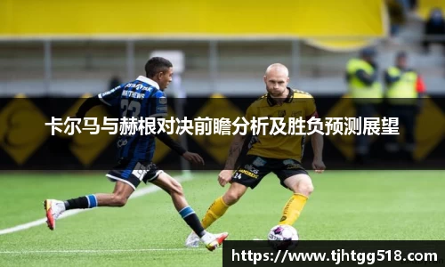 JJB竞技宝官网