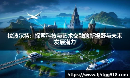 JJB竞技宝官网