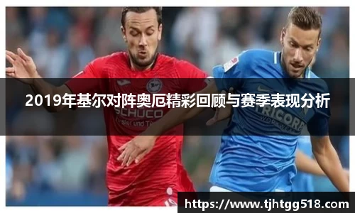 竞技宝JJB