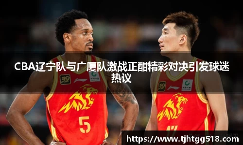 JJB竞技宝官网