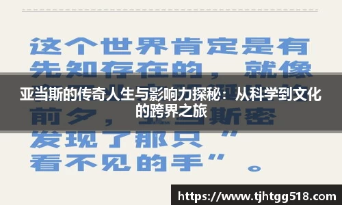竞技宝JJB官方网站