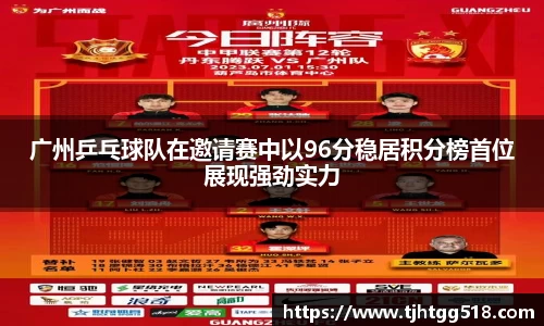 竞技宝官网