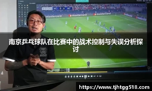 竞技宝JJB