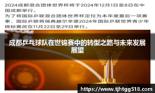 竞技宝JJB