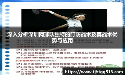 竞技宝JJB官方网站