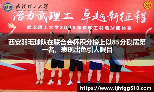 竞技宝JJB