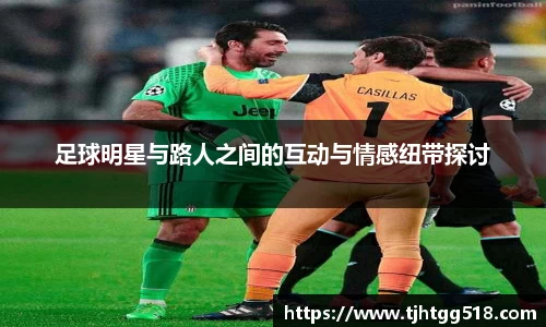 竞技宝JJB官方网站