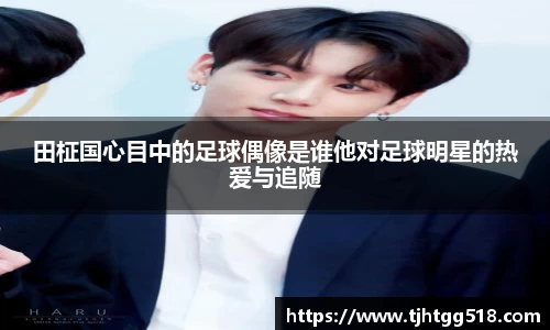 竞技宝JJB官方网站