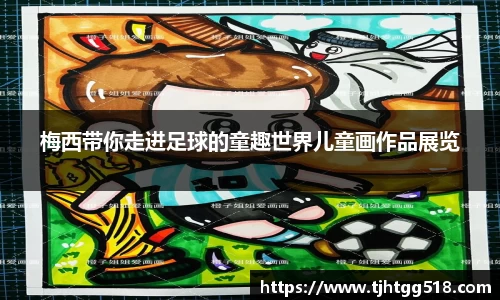 竞技宝JJB官方网站