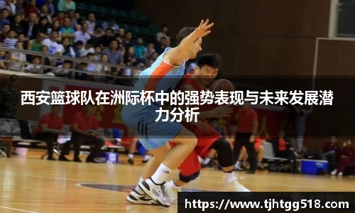 竞技宝JJB官方网站