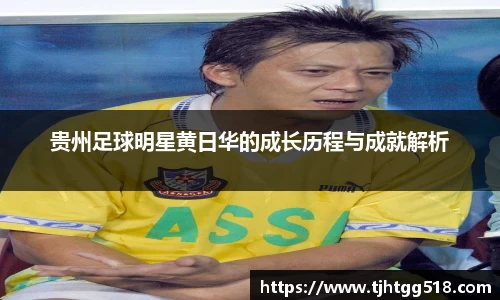 竞技宝JJB官方网站