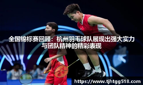 竞技宝JJB官方网站