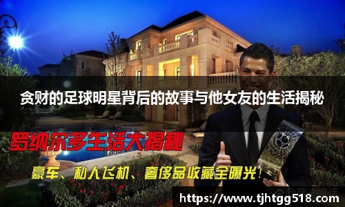 竞技宝JJB官方网站