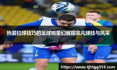 竞技宝JJB官方网站