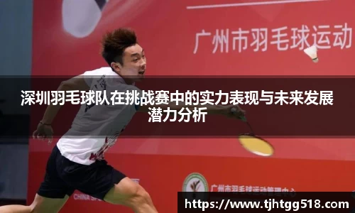 竞技宝JJB官方网站