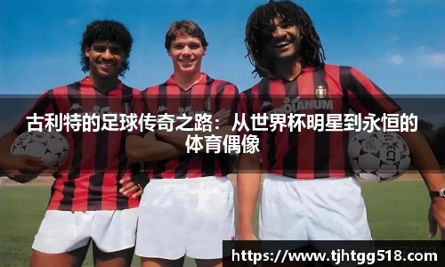 竞技宝JJB官方网站