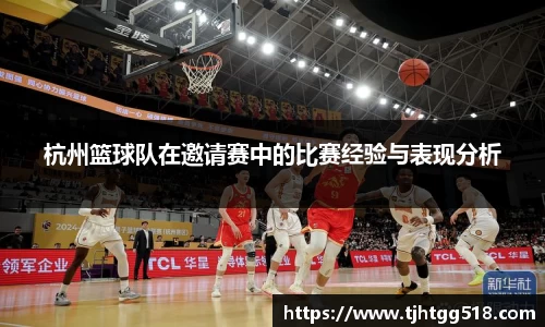 竞技宝JJB官方网站