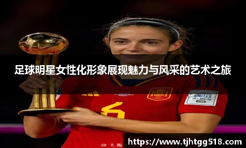 竞技宝JJB官方网站